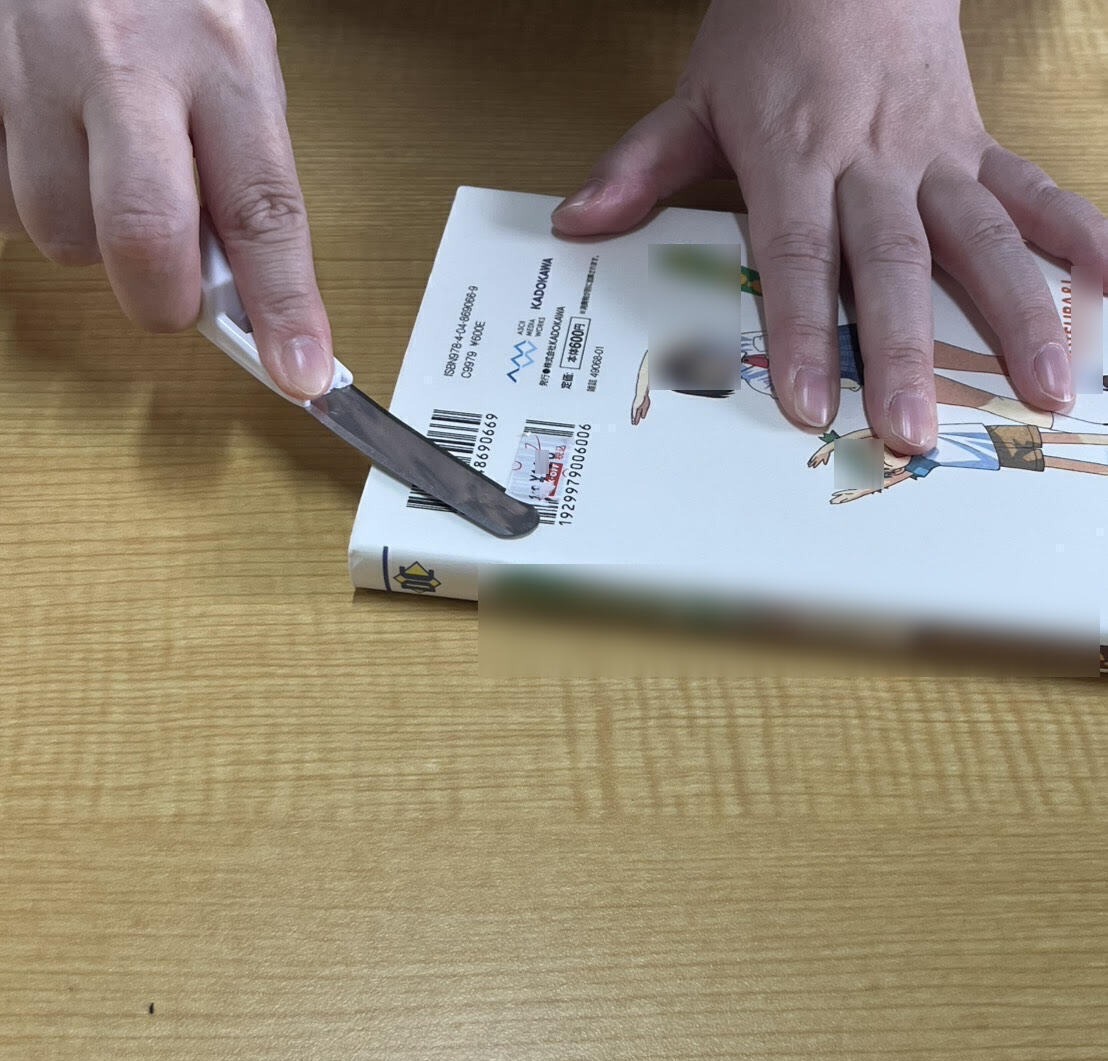 中古本の清掃・梱包